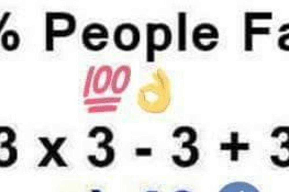 99% ljudi misli da je lako, a SVI GREŠE pri rešenju! Da li ga vi znate? (FOTO)