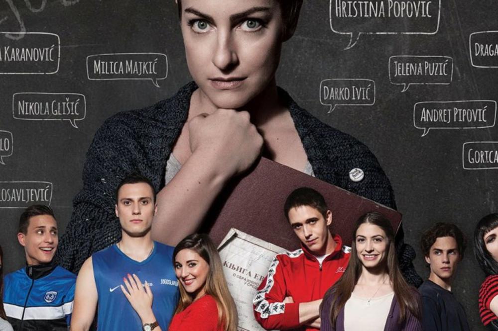 FILM PORED MENE DOBIO SVOJ NASTAVAK! Društvo iz razreda ponovo na okupu, ali ovog puta stariji i znatno drugačiji! (FOTO)