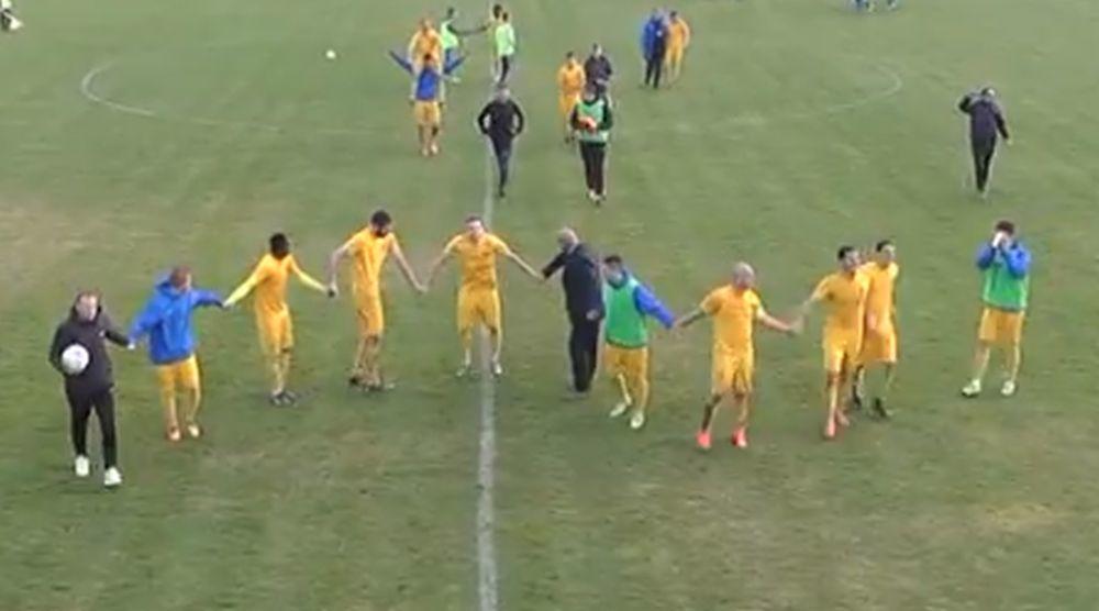 FK Dinamo Vranje  