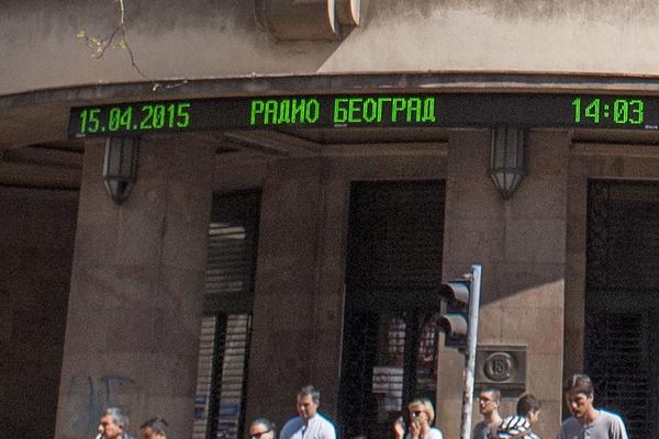 BITNO: Izložba "Tako je talasao Novi talas" sutra u RTS klubu