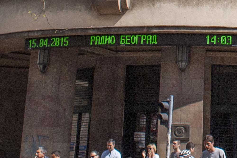 BITNO: Izložba "Tako je talasao Novi talas" sutra u RTS klubu