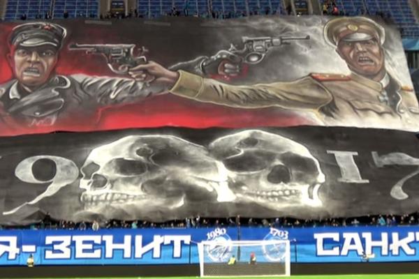 SVET JE ŠOKIRAN: Koreografija navijača Zenita nosi JEZIVU ISTINU I ČUVA JE OD ZABORAVA! (VIDEO)