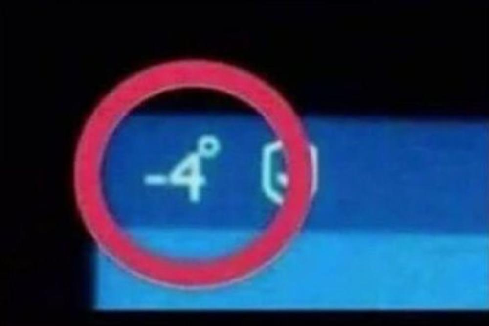 JUTROS MI SE U AUTU POJAVIO ČOVEK NA WC ŠOLJI: Zvao sam servis... OVAJ STATUS DRMA BALKAN! (FOTO)