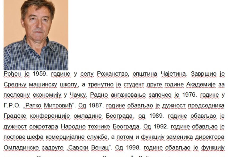 HIT BIOGRAFIJA FUNKCIONERA S VOŽDOVCA: Milijan ima 58 godina, a prošle godine je bio BRUCOŠ! (FOTO)