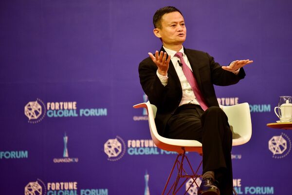 DOKUMENT OD SAMO 1 REČENICE POKRENUO BURU: Kako je Alibaba za samo nekoliko minuta izgubila 26 MILIJARDI DOLARA?