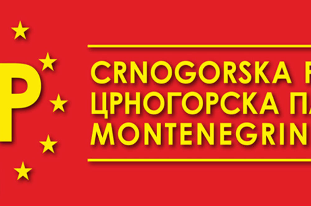 CRNOGORSKA PARTIJA: Novi javni šamar čelnicima Nacionalnog saveta Crnogoraca od državnih organa Srbije!