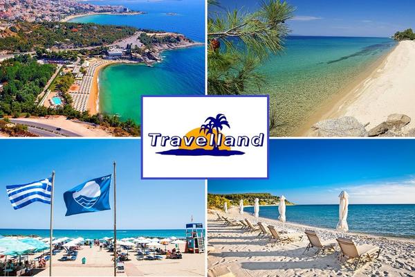 VELIKA SNIŽENJA U TRAVELLANDU! HOTELSKI SMEŠTAJ U GRČKOJ NIKAD POVOLJNIJI!
