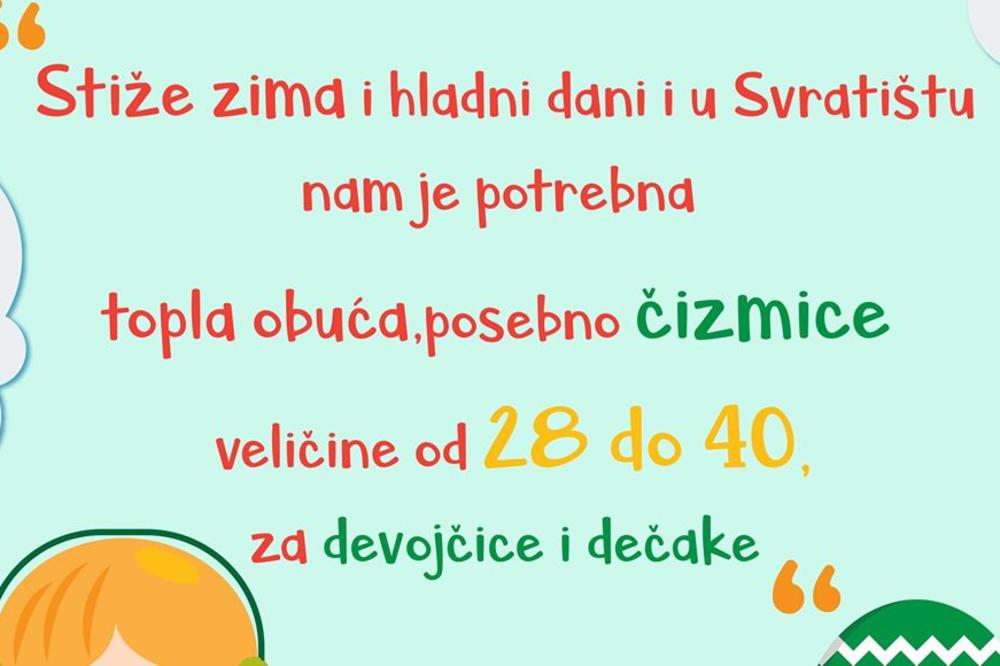 TOPLA ODEĆA I ČIZMICE POTREBNI SU MALIŠANIMA IZ SVRATIŠTA! Njih 87 čeka VAŠU pomoć! (FOTO)