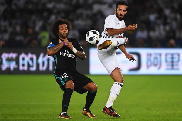 IZ KECA U DVOJKU! Real Madrid je u finalu Svetskog prvenstva! (VIDEO)