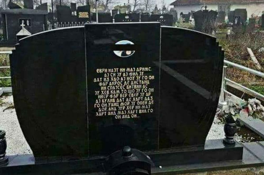 GLEDAMO I NE VERUJEMO: Srbin na NADGROBNI SPOMENIK urezao reči pesme iz Titanika na ĆIRILICI!