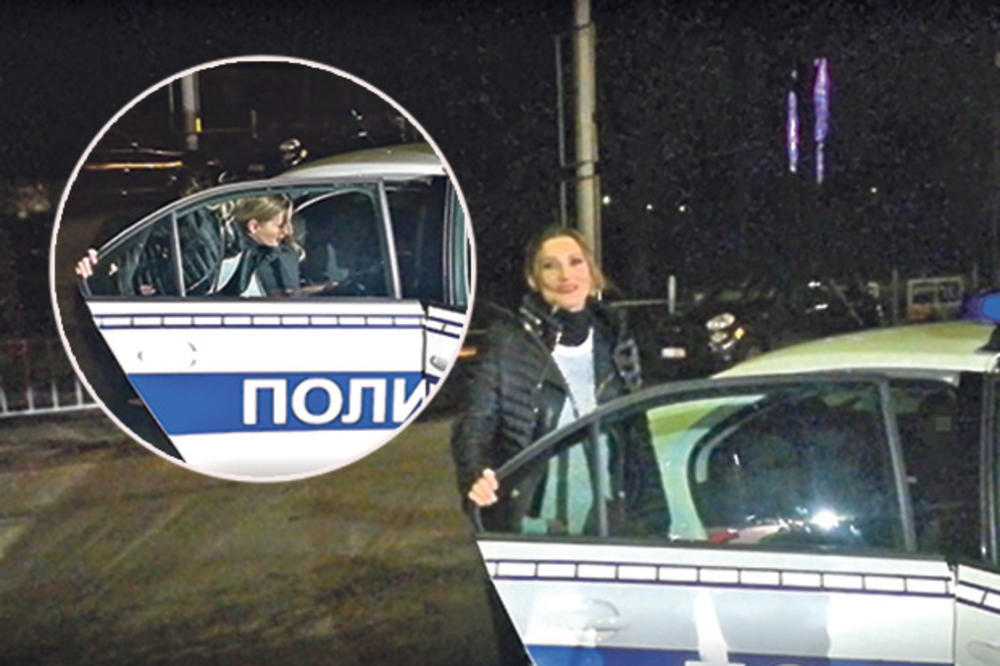 Završila u policijskom automobilu! MIRA ŠKORIĆ PRIVEDENA NAKON NOĆNOG PROVODA!