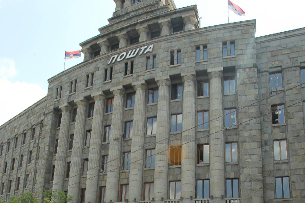 POŠTA PREKIDA OBUSTAVU RADA!