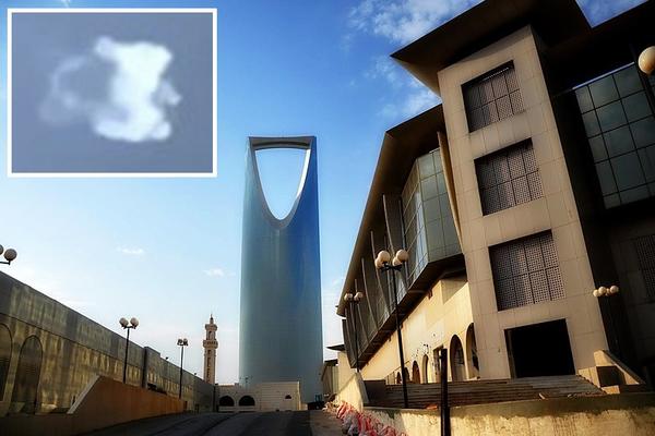 NAPAD na SAUDIJSKU ARABIJU? Službe sigurnosti presrele projektil IZNAD RIJADA! (VIDEO)