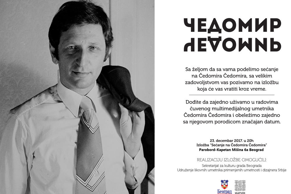 IZLOŽBA KOJA ĆE VAS VRATITI KROZ VREME: O haljinama sa potpisom Čedomir Čedomir maštale su sve žene, a i danas se njegove revije prepričavaju