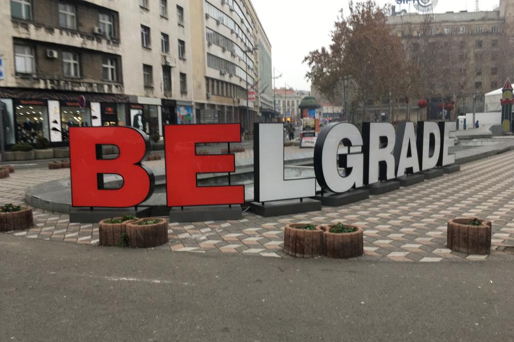 Kako vam se dopada novi simbol centra Beograda? (FOTO)