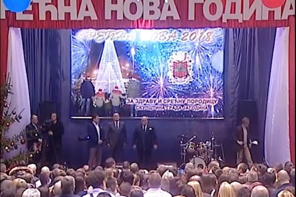 LETEĆE AVIONI KA AMERICI, PISAĆE NA NJIMA CITY JAGODINA: Palmina obećanja na novogodišnjem koktelu  (FOTO)