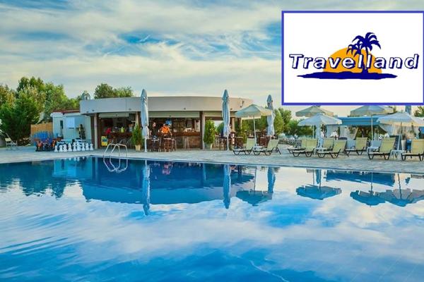 POSLEDNJI JE TRENUTAK DA REZERVIŠETE ODLIČNE HOTELE PO VEOMA POVOLJNIM CENAMA!