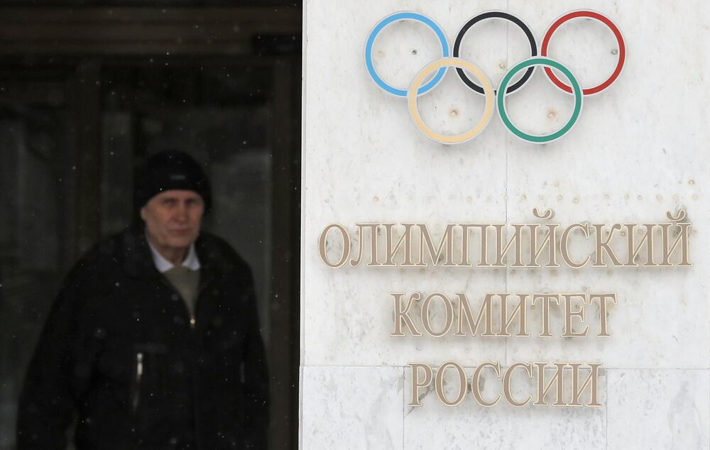 Olimpijski komitet Rusije  
