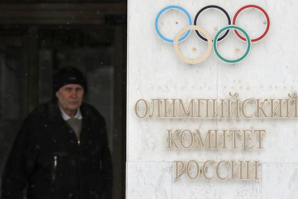 NEMILOSRDNO: MOK doživotno suspendovao 11 ruskih sportista!