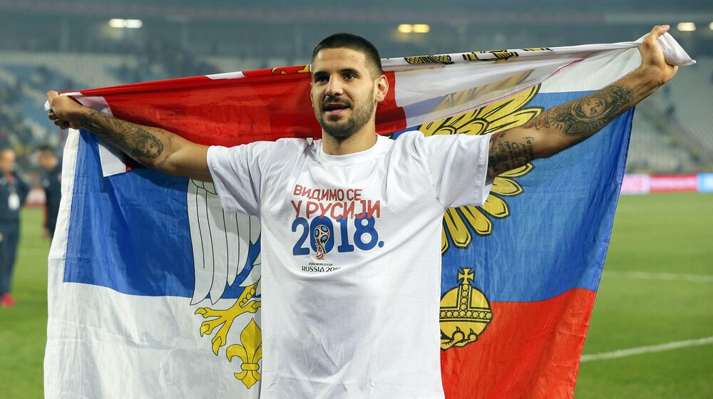 Aleksandar Mitrović slavi plasman na Mundijal