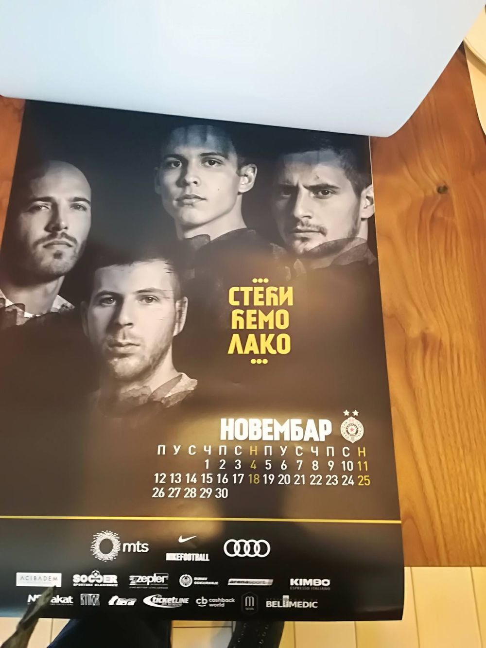 FK Partizan - kalendar za 2018. godinu