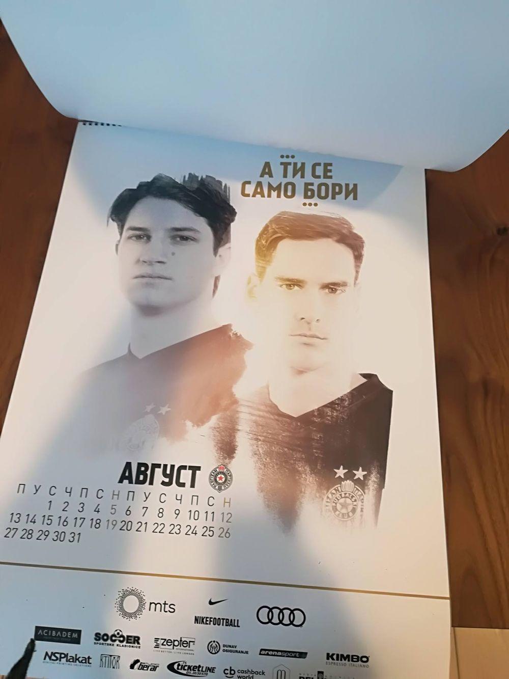 FK Partizan - kalendar za 2018. godinu