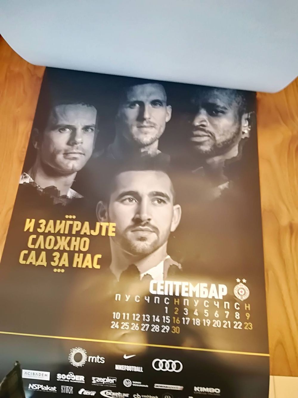 FK Partizan - kalendar za 2018. godinu