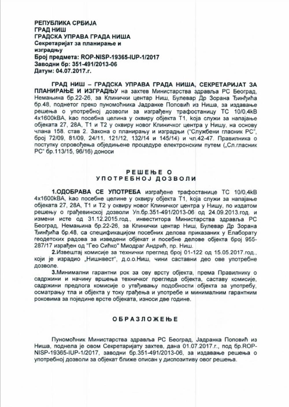 Upotrebna dozvola koju je izdala gradska vlast