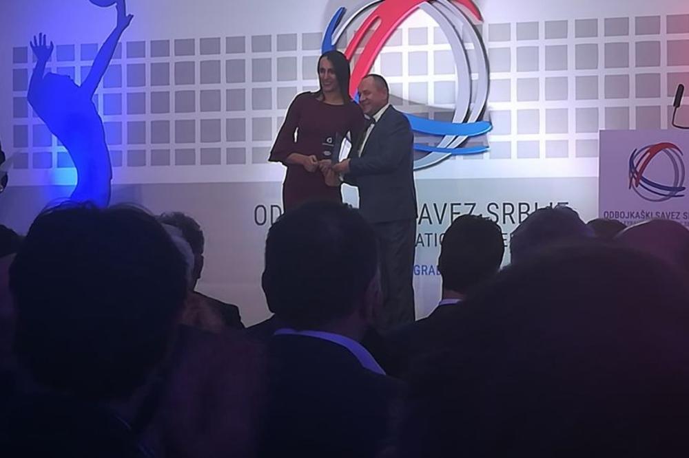 ODBOJKAŠKI SAVEZ SRBIJE NAGRADIO NAJBOLJE: Istorijska 2017. za srpsku odbojku, priznanja otišla u očekivane ruke! (FOTO) (VIDEO)