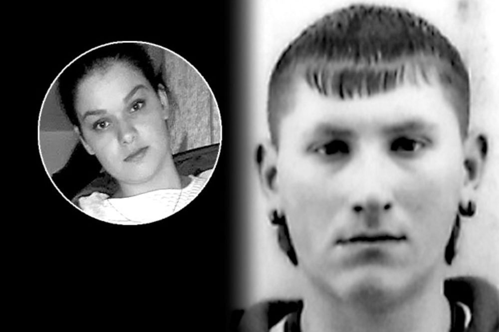 Jovana i Goran Petrović