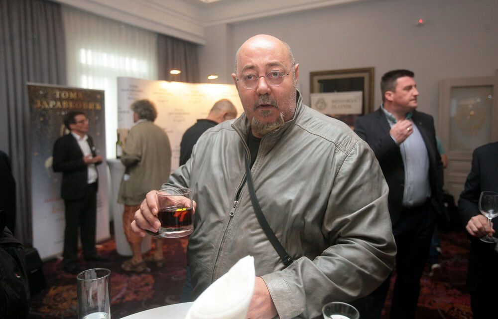 Bogoljub Mitić Đoša