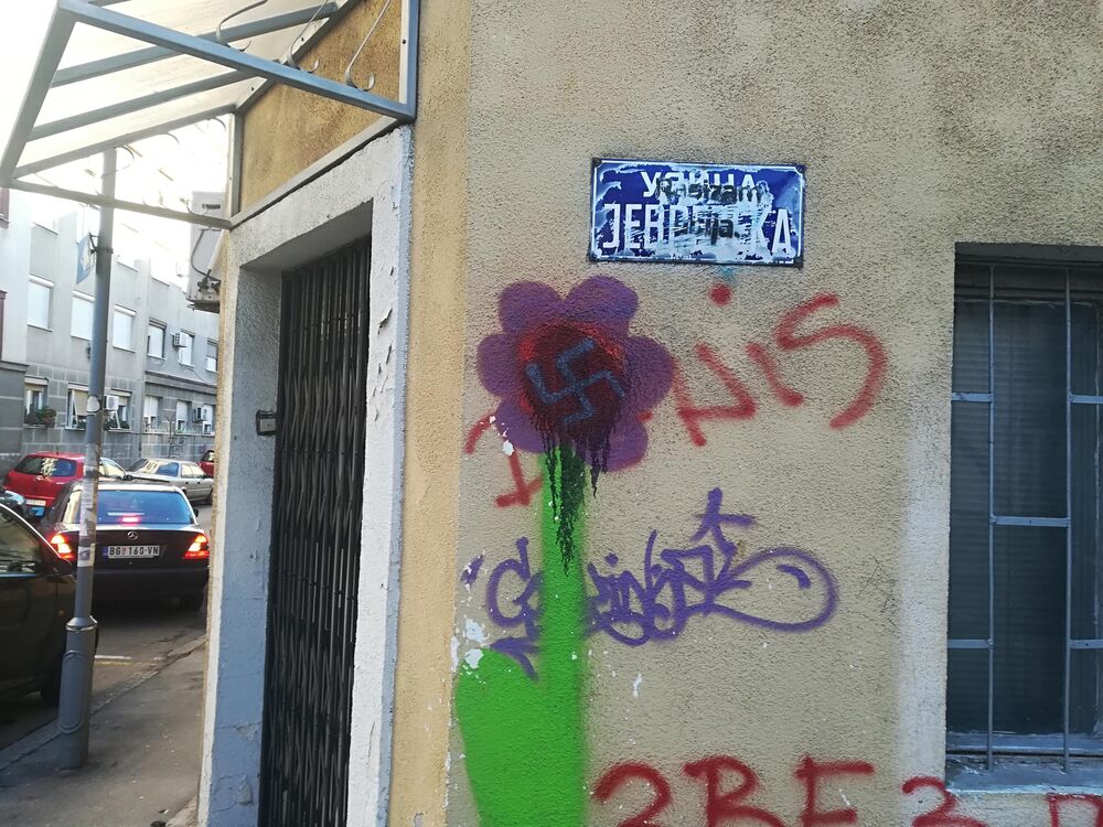 NACISTIČKI SIMBOL USRED BEOGRADA