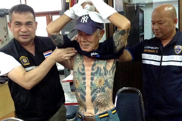 POSLE 13 GODINA BEKSTVA: Uhapšen vođa jakuza, a odao ga je OVAJ DETALJ!