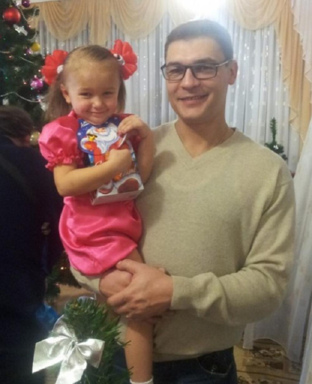 Ruslan sa ćerkom