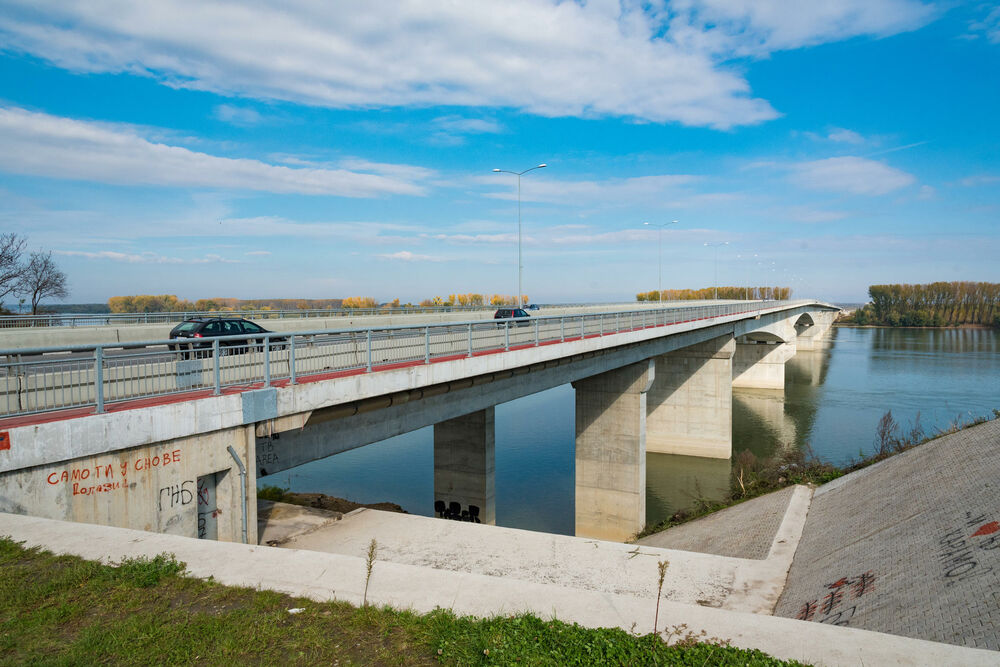 Pupinov most