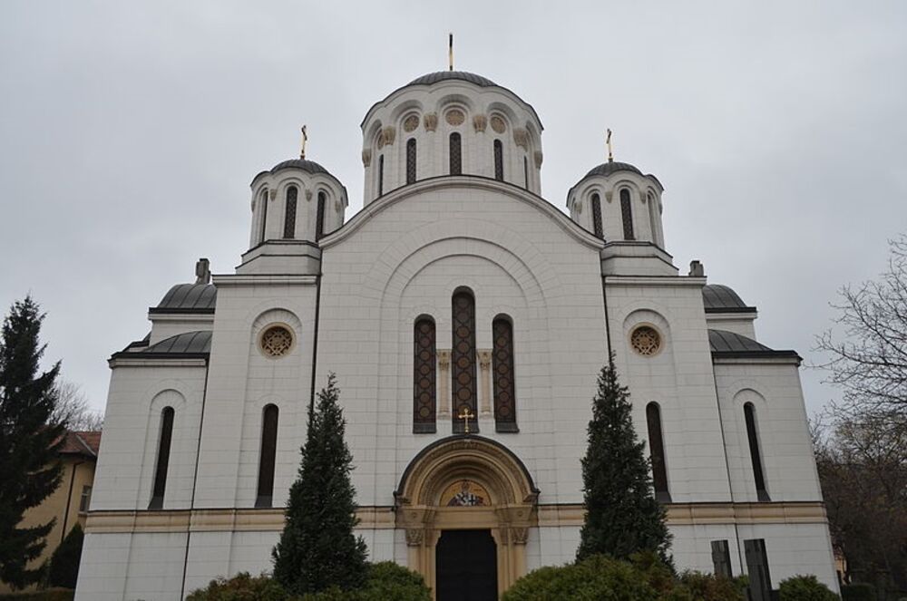 Manastir Vavedenja Presvete Bogorodice