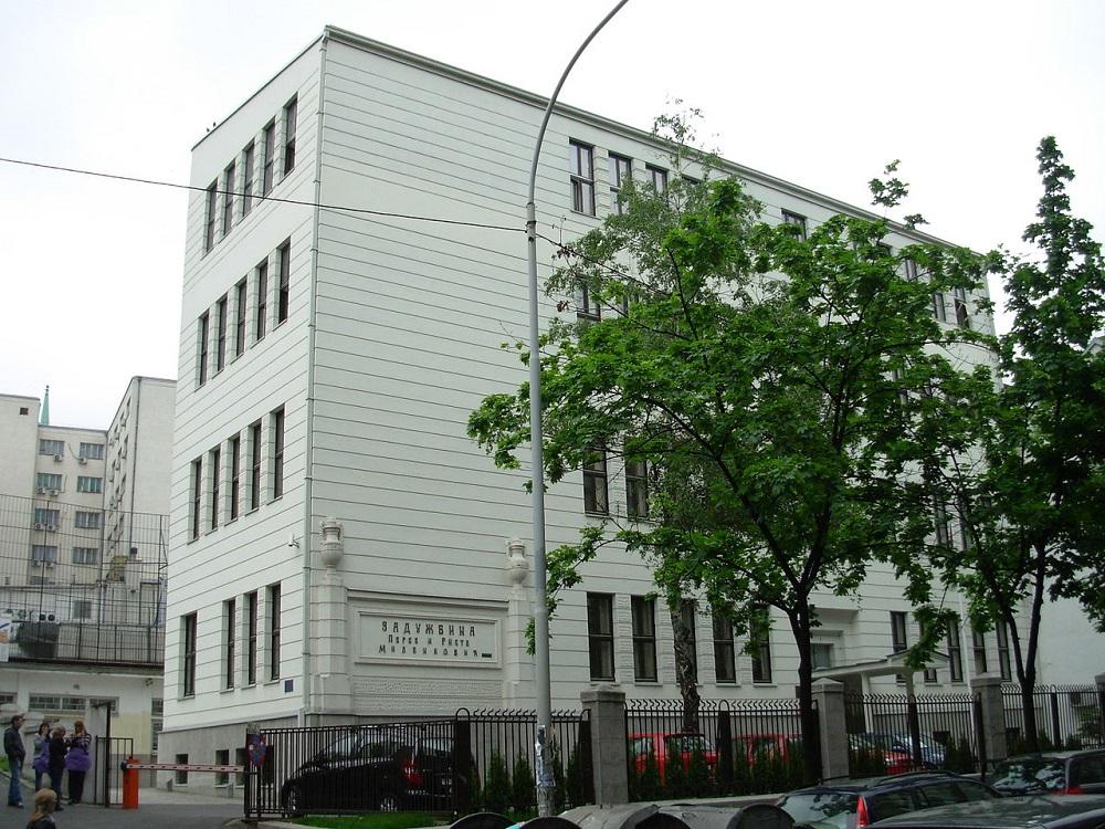 Zadužbina Perse Milenković u Ulici Kraljice Natalije