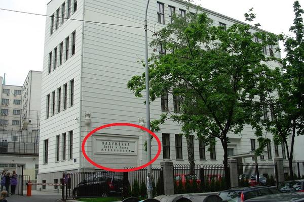 PERSIDA JE ostavila sve što je IKAD imala Beogradu, a danas NIKO NE ZNA KO JE ONA!