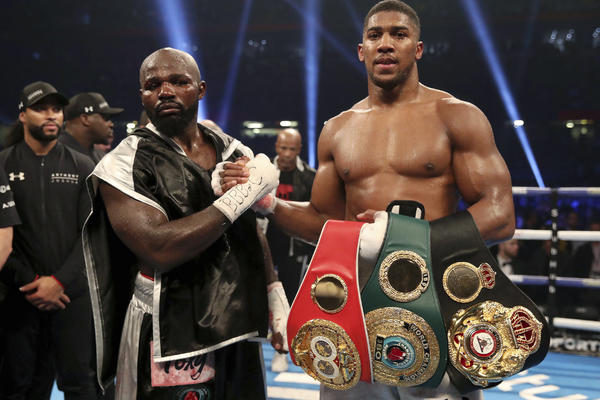 Šta se dobije kad se spoje Džošua i Parker? Ne, nije u pitanju bivši fudbaler Zvezde! (FOTO)