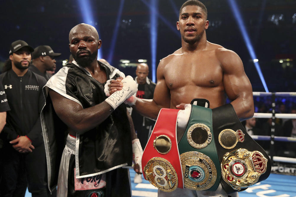 Šta se dobije kad se spoje Džošua i Parker? Ne, nije u pitanju bivši fudbaler Zvezde! (FOTO)