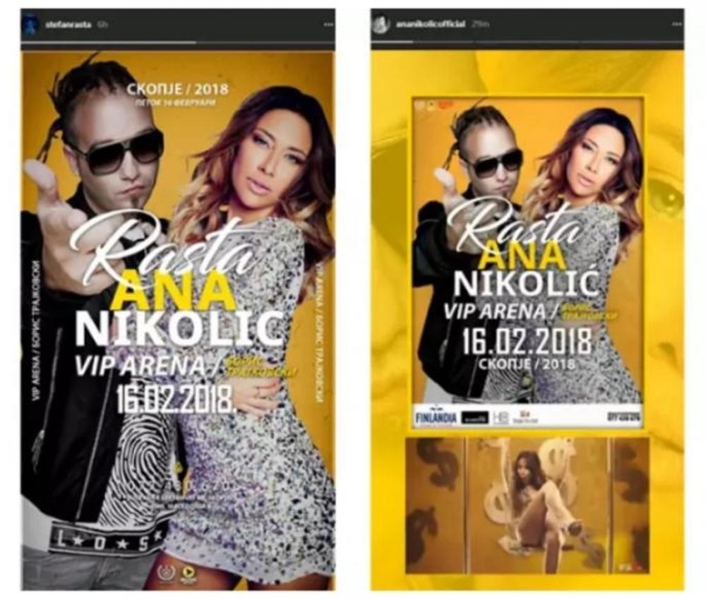 Ana i Rasta zajedno na Instagramu