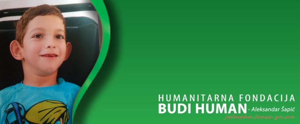 POMOZIMO MALOM NEMANJI DA ŽIVI!