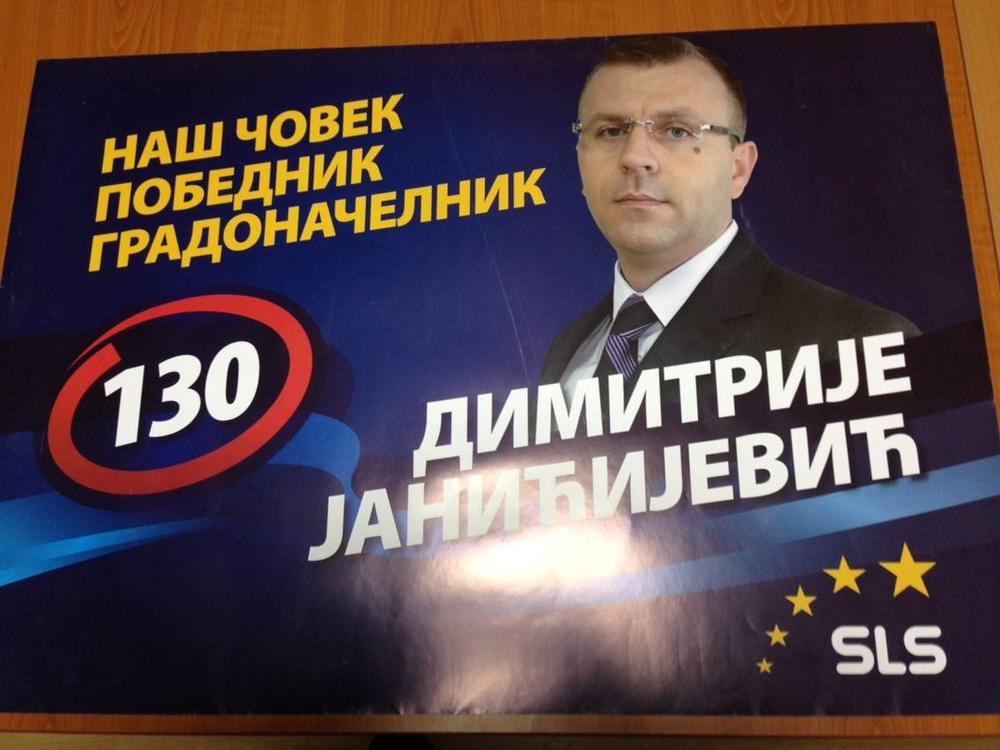 Dimitrije Janićijević ubijen 16.01.2014. godine