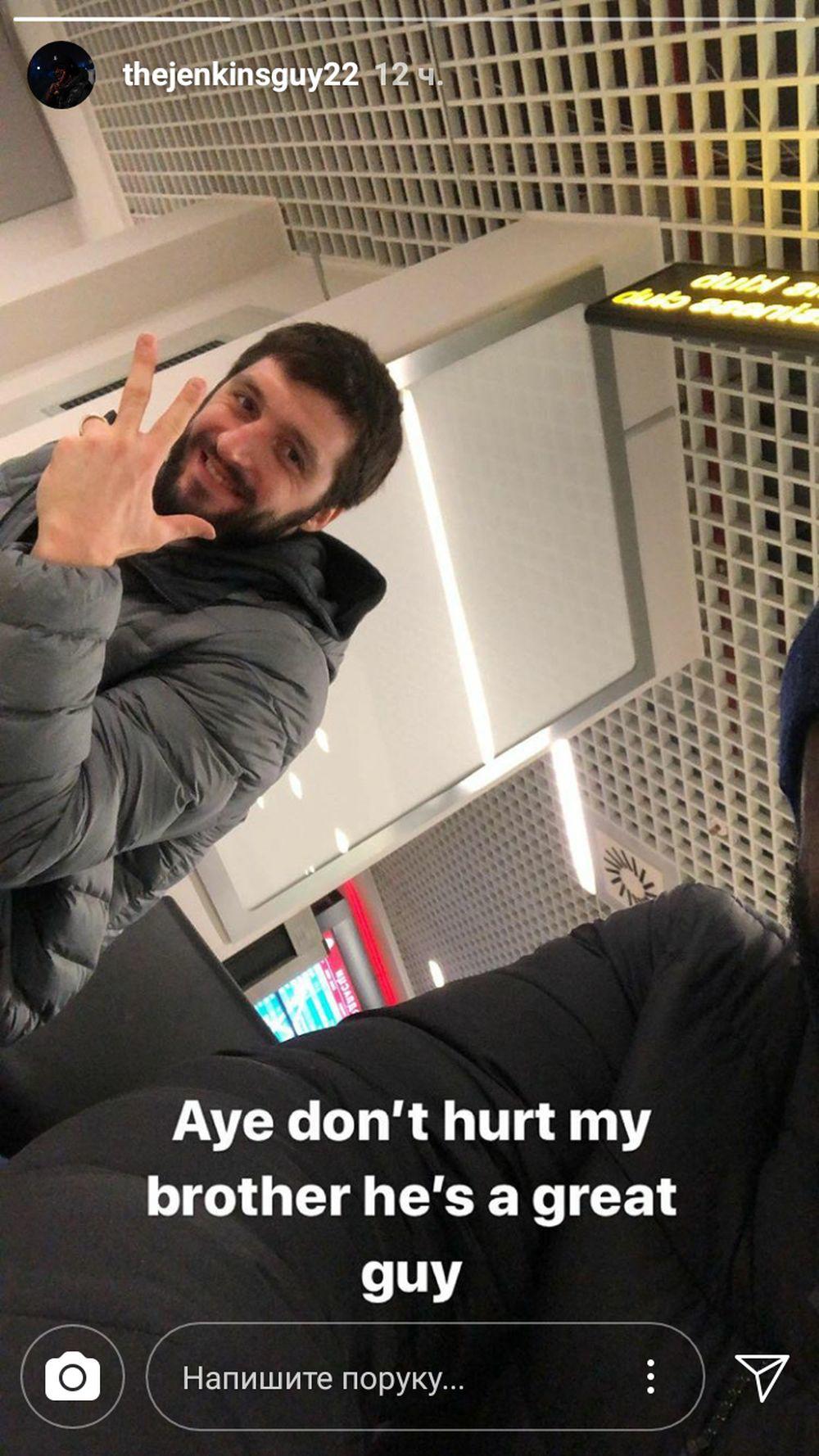 Čarls Dženkins je stao u zaštitu Stefana Markovića od Delija