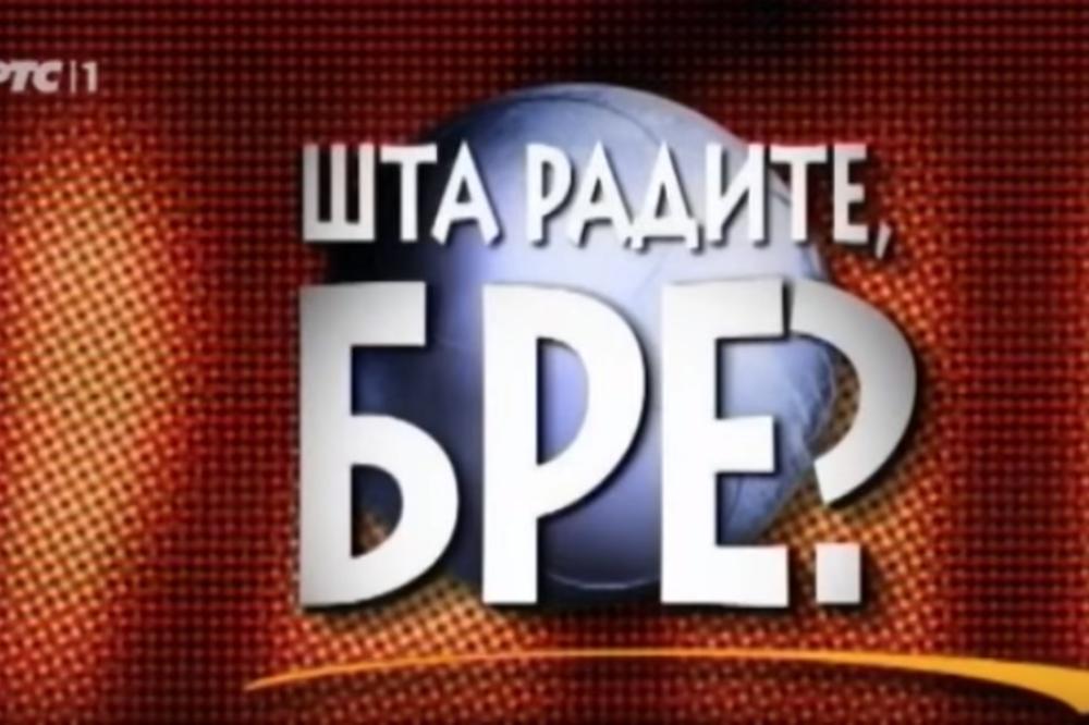 POSLANICI DONELI ODLUKU ZBOG KOJE ĆE NAROD POBESNETI! Priča o pretplati za RTS odjekuje Skupštinom
