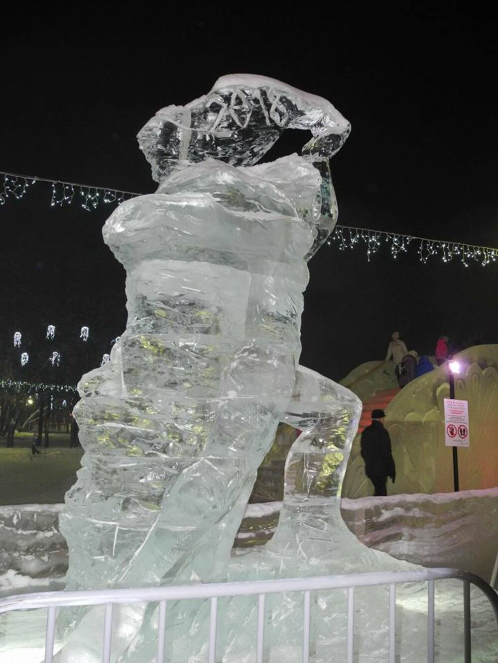 Ledena skulptura Stiborg sa festivala u Tomsku