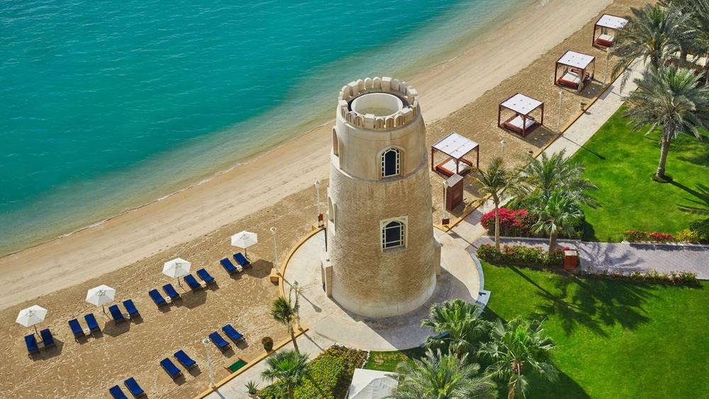 Doha, Katar, Travelland