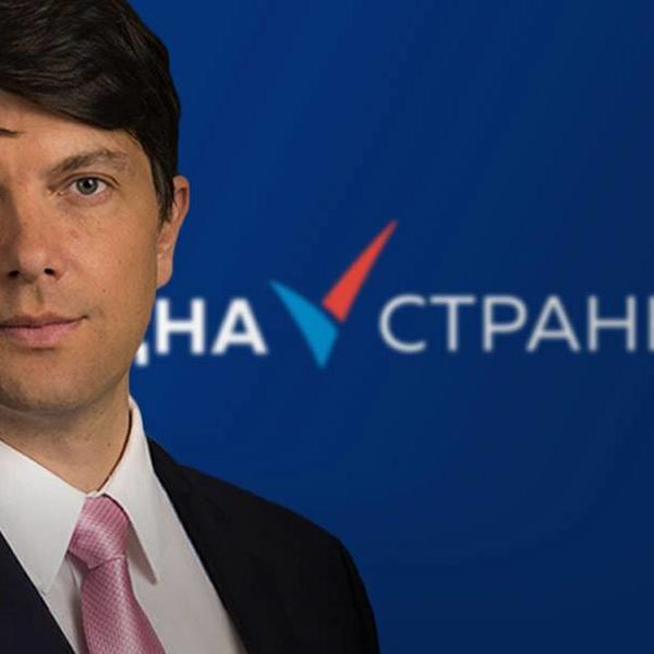 Nikola Jovanović kritikovao kampanju SNS