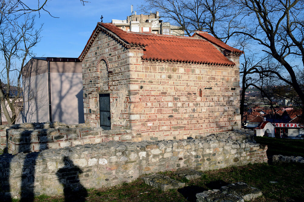 Jug Bogdanova ili Latinska crkva  