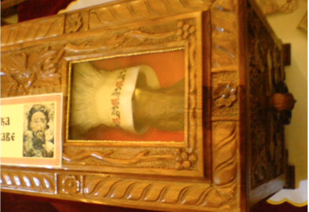 Leva šaka Svetog Save bez malog prsta  sačuvana je posle spaljivanja njegovih moštiju 